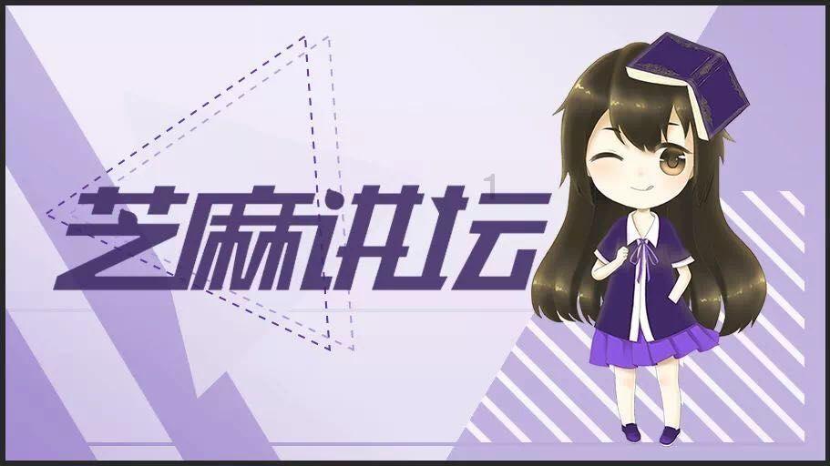 去沙滩旅游会遇到暴晒，第二天身体蜕皮是哪些原因造成的？游戏画面