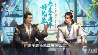多重利好共振,港股尾盘直线拉升!恒生指数收涨3.56%