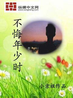 英雄之战中文版