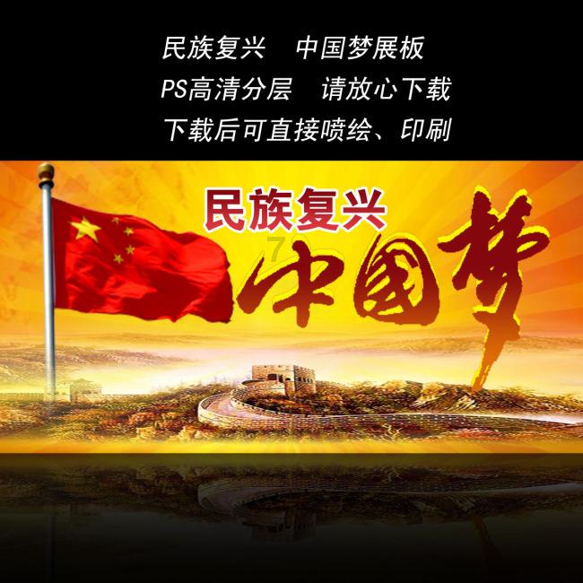 菏泽市疾控中心团支部开展“学党史，跟党走”主题团日活动
