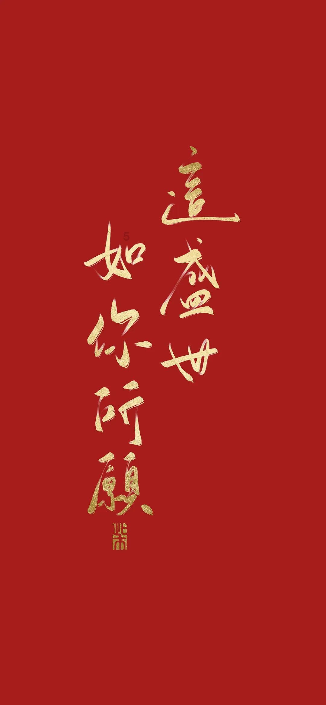 逗小猴开心系列185