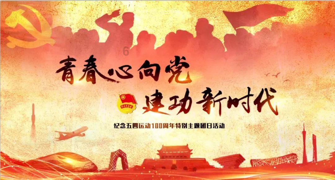蛇蛇争霸