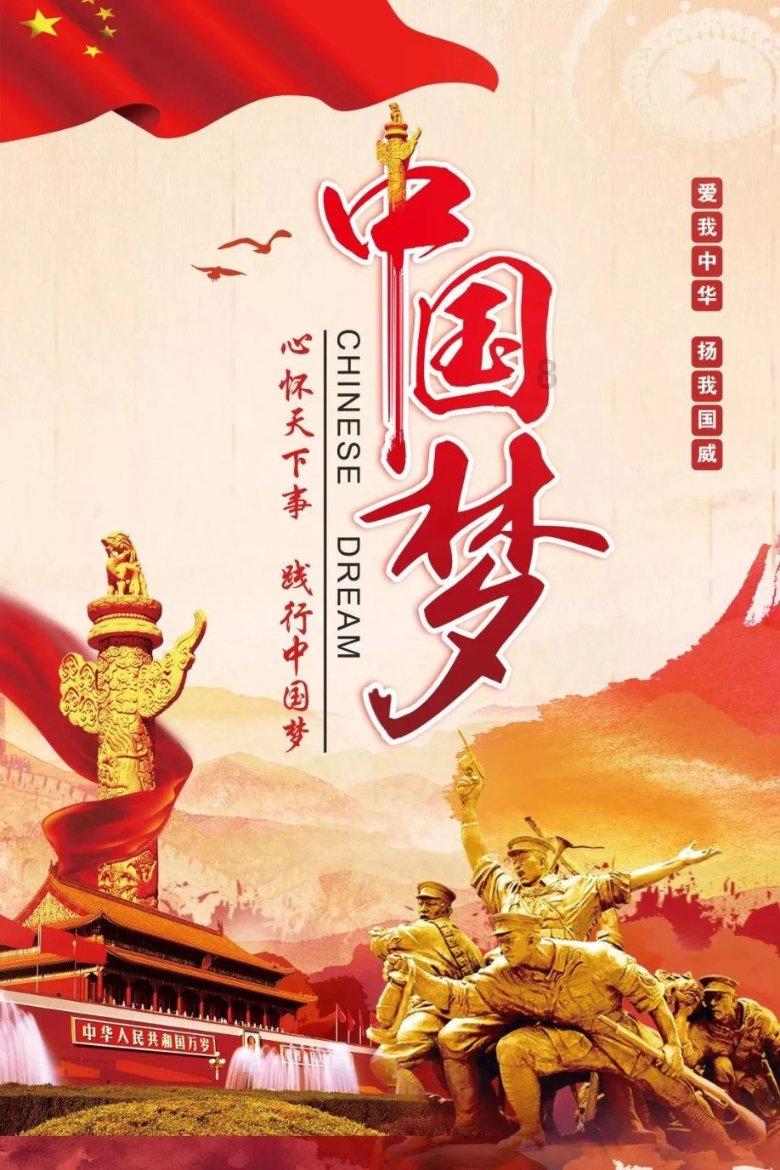 你的理想生活是怎样的？游戏画面