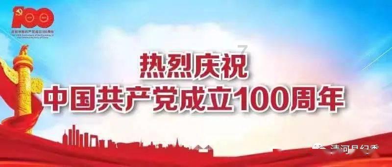 奔跑吧兄弟第四季