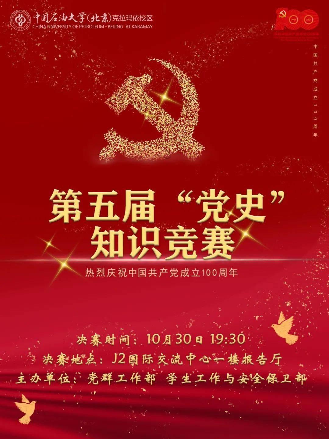 怎样戒掉网瘾?-专业问答网站