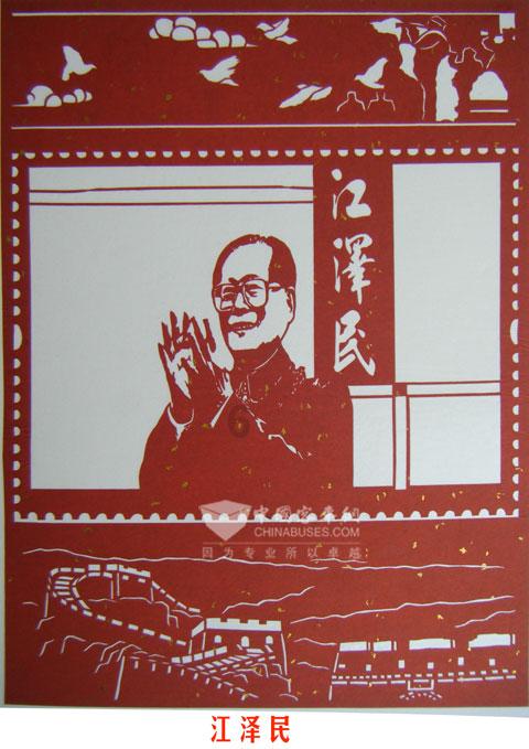 减肥是悦己还是悦人?