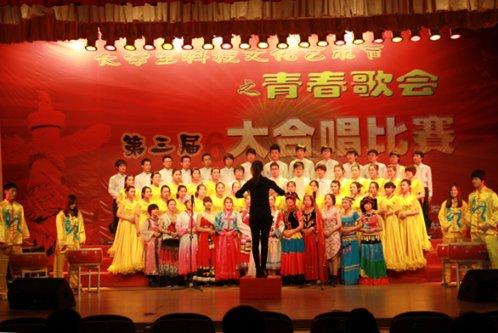 小小忍者疾风传